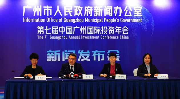 穗天河軟件和高端專業(yè)服務(wù)業(yè)產(chǎn)業(yè)規(guī)模超3000億