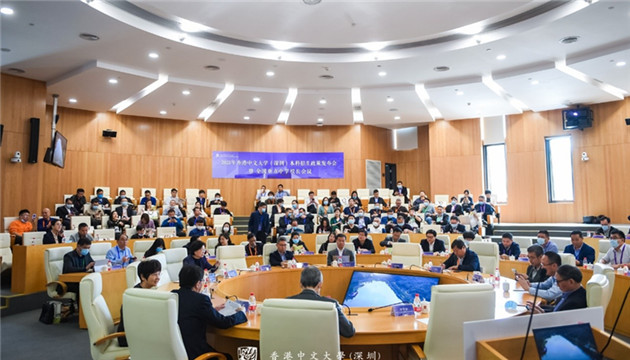 擬增四大熱門專業(yè) 港中大（深圳）發(fā)布2021年本科招生政策