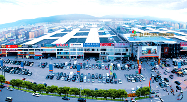 中國國際箱包皮具設(shè)計大賽初賽在廣州花都獅嶺鎮(zhèn)舉辦