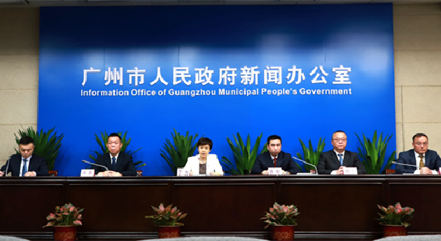 廣州市發(fā)布進(jìn)口冷凍食品集中監(jiān)管倉管理統(tǒng)一標(biāo)準(zhǔn)