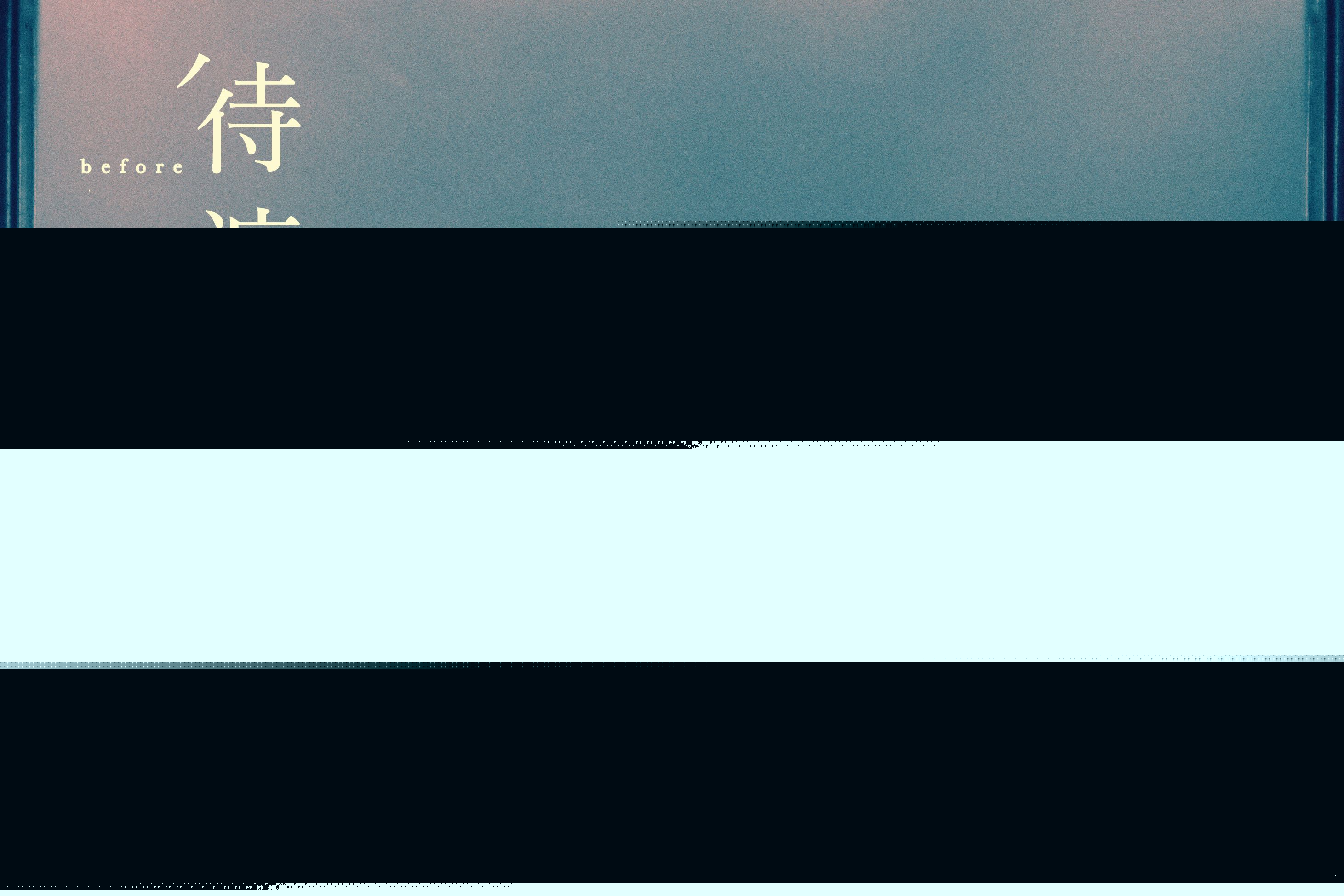 【文藝】一趟藝術(shù)行《待渡》　到達心中期盼的彼岸