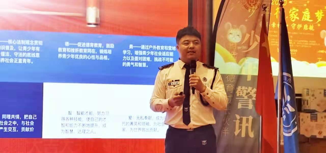 【擁抱大灣區(qū)】臺(tái)灣青年張書(shū)豪：灣區(qū)追夢(mèng)正當(dāng)時(shí)