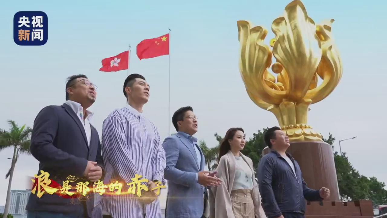 【擁抱大灣區(qū)】有片 | 五四青年節(jié) ? 灣區(qū)青年共高歌