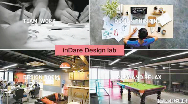 打破常規(guī)，自我實(shí)現(xiàn)——記整合創(chuàng)新服務(wù)公司inDare創(chuàng)始人陳鋒明