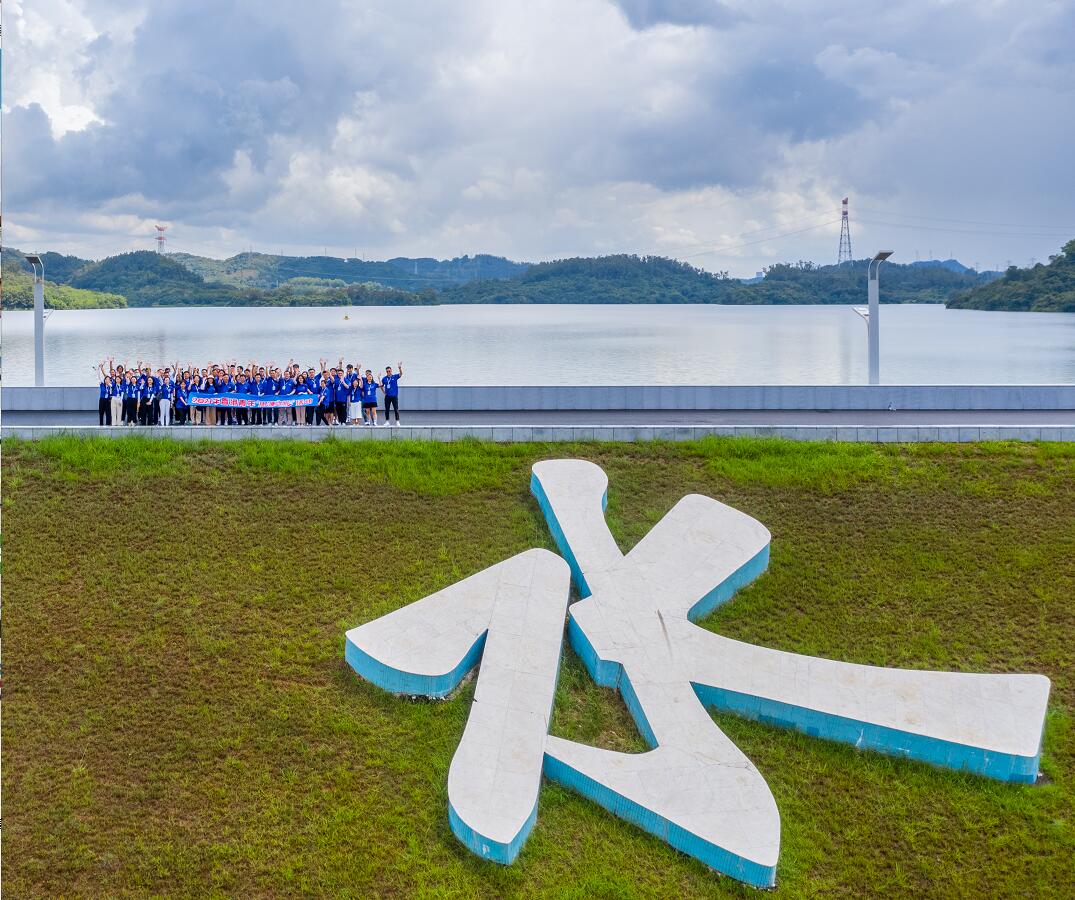 【擁抱大灣區(qū)】2021年港青「思源之旅」在深啟動(dòng)