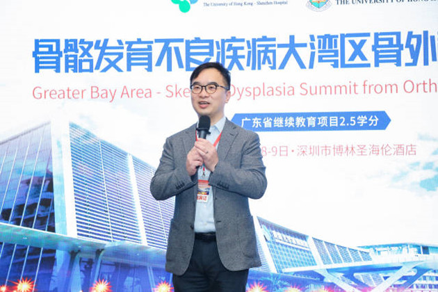 【擁抱大灣區(qū)】這個(gè)醫(yī)生在深圳讓脆弱的「瓷娃娃」重拾行走