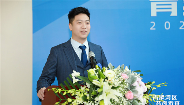 吸引英才 助力創(chuàng)業(yè)——記粵港澳大灣區(qū)青年創(chuàng)新創(chuàng)業(yè)中心理事長王凱