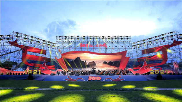 廈門市翔安區(qū)舉辦特色晚會(huì)慶建黨百年