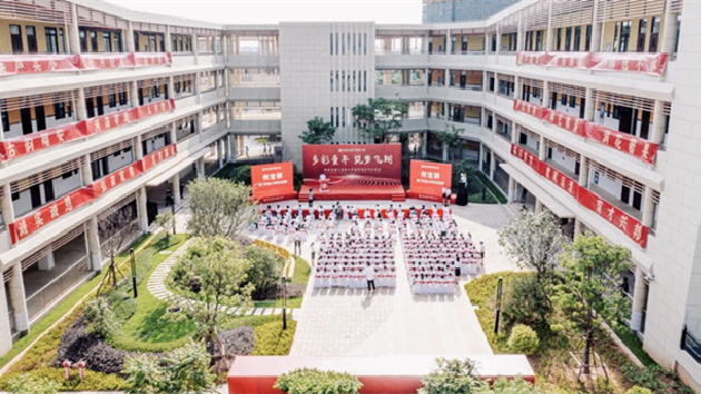 廈門實(shí)驗(yàn)小學(xué)翔安校區(qū)正式開辦