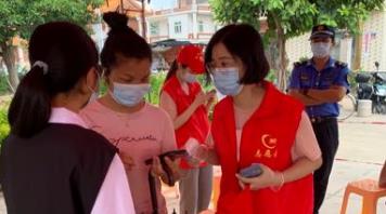 翔安區(qū)發(fā)動(dòng)各界力量支援疫情