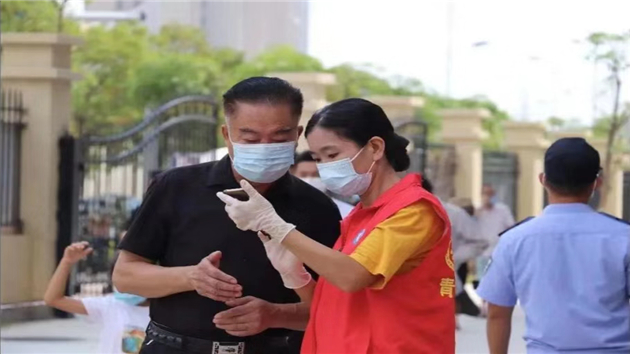 翔安社區(qū)閉環(huán)管理缺口 嚴(yán)控疫情