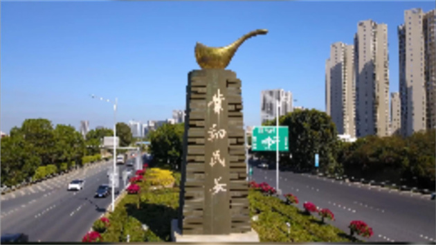 翔安好所在 愛(ài)拼才會(huì)贏