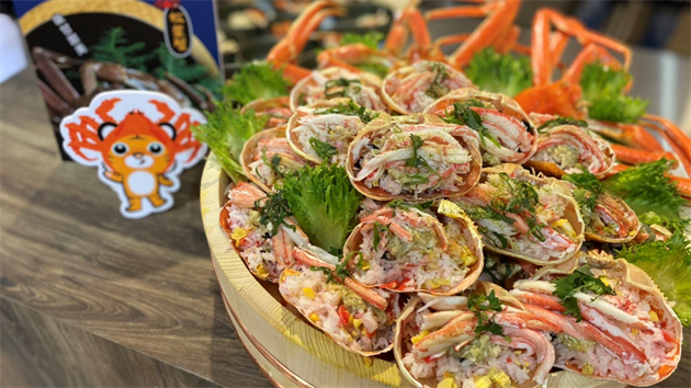 【康養(yǎng)中國】秋涼持螫 多吃有害 宜搭配生薑、紫蘇解寒涼