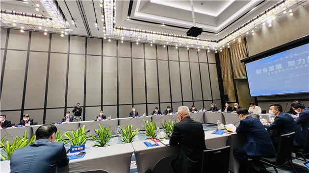 廈門（同安）舉辦企業(yè)家日系列活動(dòng)