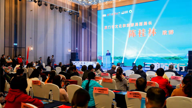 【康養(yǎng)中國】廈門三明聯(lián)合發(fā)售「山?？叼B(yǎng)卡」助推旅遊