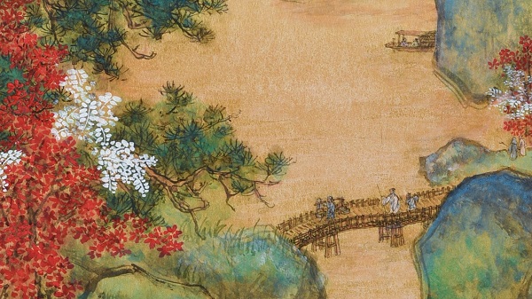 【收藏「琪」觀】源遠(yuǎn)流長