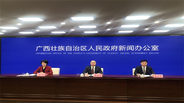 【醫(yī)耀華夏】?桂創(chuàng)新傳承推動(dòng)中醫(yī)藥「走出去」