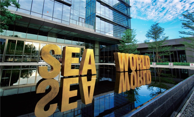 廈門經(jīng)濟(jì)特區(qū)建設(shè)40周年｜探尋特區(qū)起點——湖里區(qū)