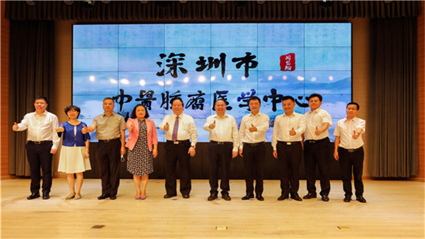 【醫(yī)耀華夏】廣州中醫(yī)藥大學(xué)深圳醫(yī)院：全力推進(jìn)「病有所醫(yī)」向「病有良醫(yī)」轉(zhuǎn)變