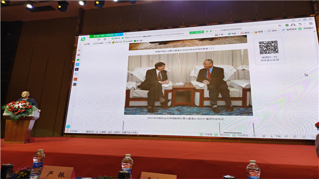 【醫(yī)耀華夏】?章力建：“中醫(yī)農(nóng)業(yè)”賦能灣區(qū)綠色發(fā)展