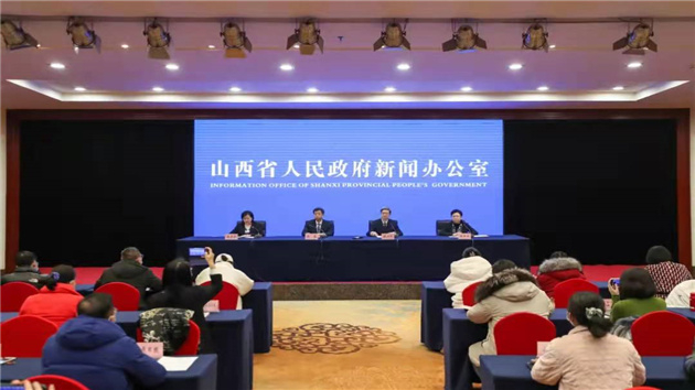 【康養(yǎng)中國】山西五方面發(fā)力推動(dòng)康養(yǎng)產(chǎn)業(yè)高質(zhì)量發(fā)展