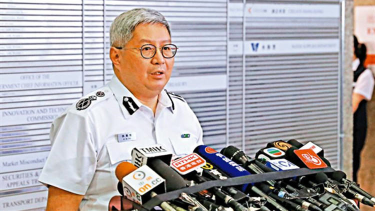 區(qū)嘉宏為出席洪為民生日宴致歉 會(huì)入住竹篙灣接受隔離