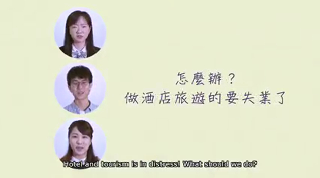 有片 | 中大舉行卓敏教授席就職暨教學(xué)及研究獎頒獎典禮