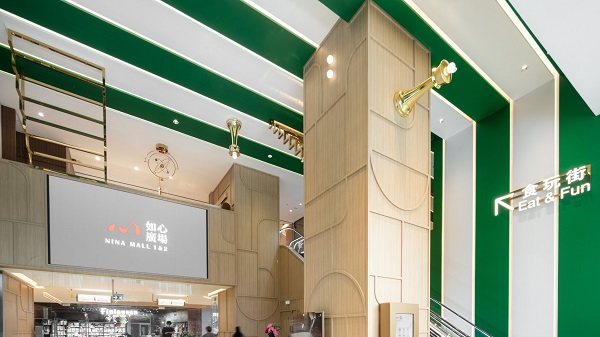 【優(yōu)惠】華懋商場晚市外賣自取 送總值300萬元現(xiàn)金券