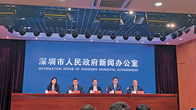 深圳發(fā)現(xiàn)兩確診病例 為德?tīng)査儺愔旮腥?源頭暫不明