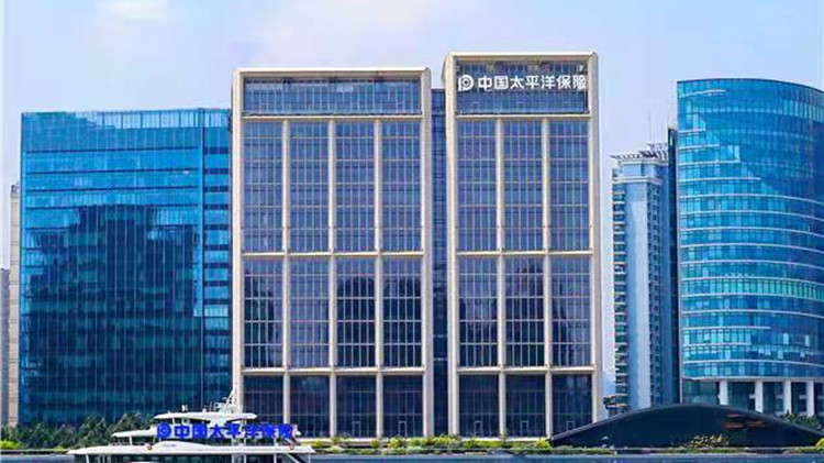 中國太保推出八項(xiàng)服務(wù)舉措 快速應(yīng)對青海門源縣6.9級地震