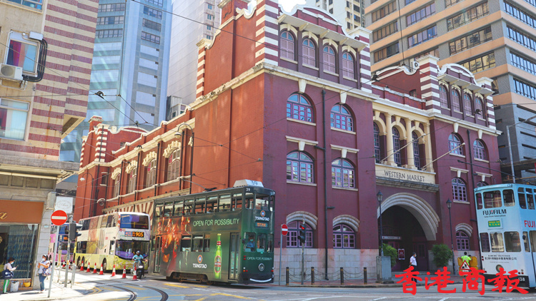 圖集｜香港懷舊景點(diǎn)推薦：西港城