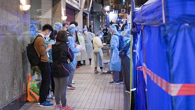 【熱門(mén)話題】全民檢測(cè) 萬(wàn)無(wú)一失