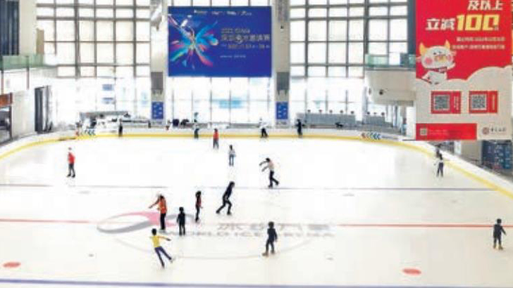 冰雪經(jīng)濟乘「冬風」而起