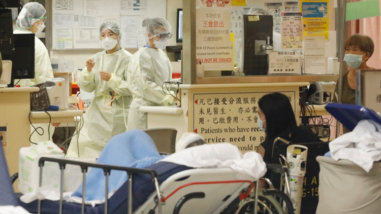 【商報時評】盡快控制疫情 力保經(jīng)濟民生