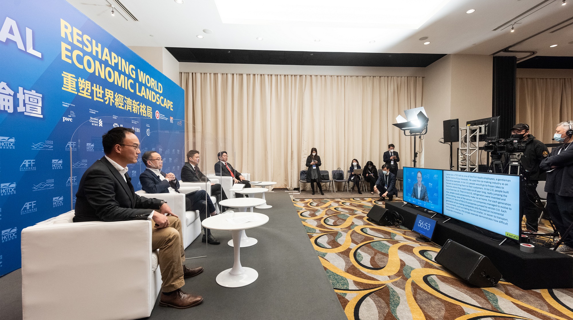 港交所將完善二次上市機(jī)制 財(cái)爺料更多中概股回歸