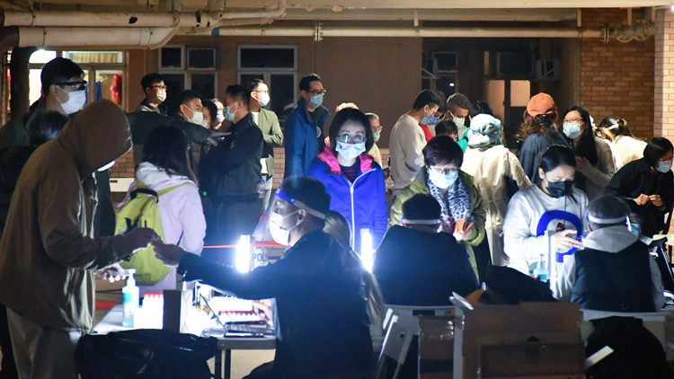 憂Omicron 與Delta夾擊香港  特首：年初三前不放寬社交距離措施