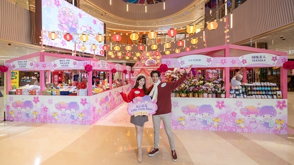 【購物】同心抗「逆」支持本地花農(nóng) 華懋舉辦期間限定年花市場(chǎng)