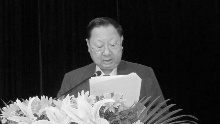 民建聯(lián)哀悼香港道教聯(lián)合會(huì)會(huì)長湯偉奇