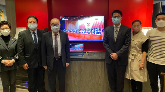 山西省港區(qū)政協(xié)常委及召集人蔡志忠領眾委員參與山西省政協(xié)十二屆五次視頻會議