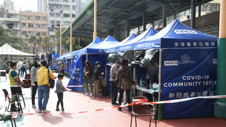 源頭未明個案越來越多 本港疫情變得「非常嚴(yán)峻」 