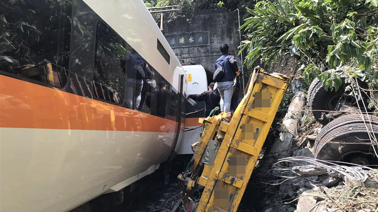 臺鐵同26名「太魯閣號事故」患難者家屬共提民事訴訟