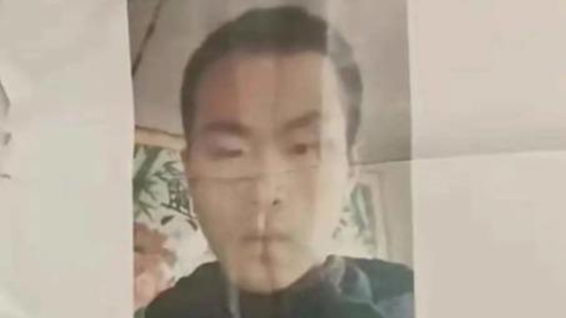 山東公安廳：督促威海核查「流調(diào)中最辛苦的中國(guó)人」尋子案