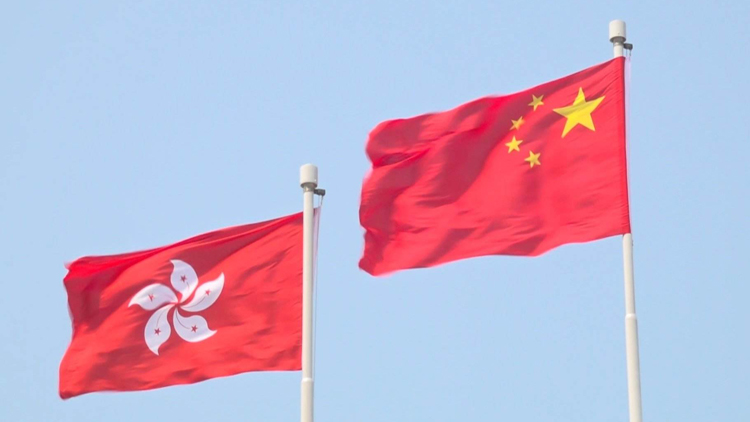 港澳辦：歐洲議會(huì)所謂涉港決議廢紙一張 中聯(lián)辦：政客拙劣表演不得人心注定失敗