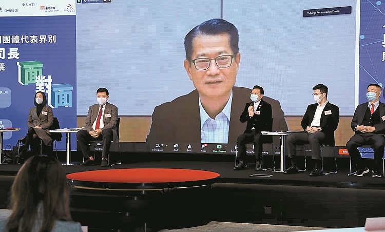 全力管控疫情是經(jīng)濟復(fù)蘇關(guān)鍵 財爺：有必要推逆周期措施