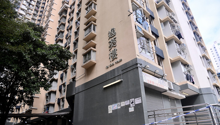 港連續(xù)三日確診逾百 葵涌邨錄276人染疫