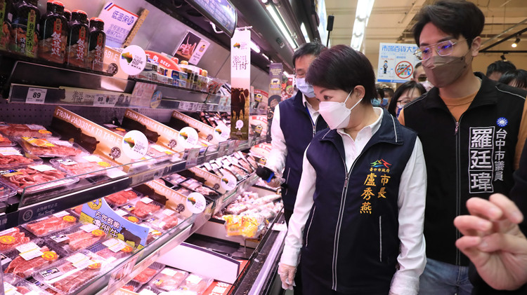 【名家指點(diǎn)】蔡當(dāng)局借「查弊」追殺國(guó)民黨