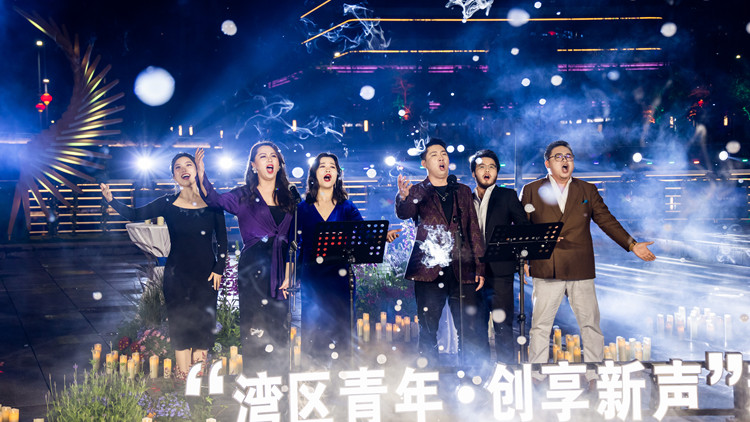 【擁抱大灣區(qū)】粵港澳臺(tái)青年向祖國(guó)唱出心中的「讚歌」——南沙舉辦「灣區(qū)青年 創(chuàng)享新聲」新春音樂(lè)會(huì)