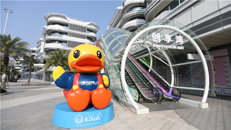 【擁抱大灣區(qū)】廣州粵港澳青創(chuàng)基地創(chuàng)享灣成新晉網(wǎng)紅打卡點(diǎn)