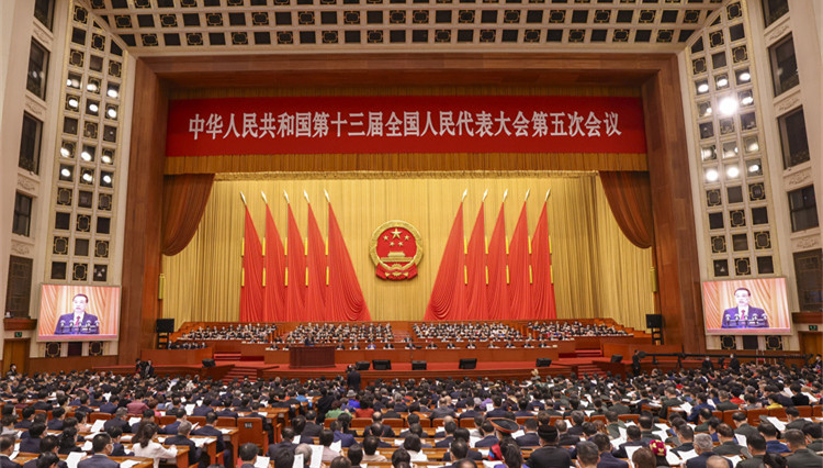 【名家指點】凝心聚力謀開放行穩(wěn)致遠促發(fā)展