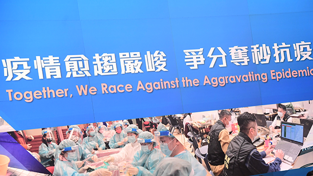 【商報(bào)時(shí)評(píng)】負(fù)起主體責(zé)任 盡快穩(wěn)控疫情